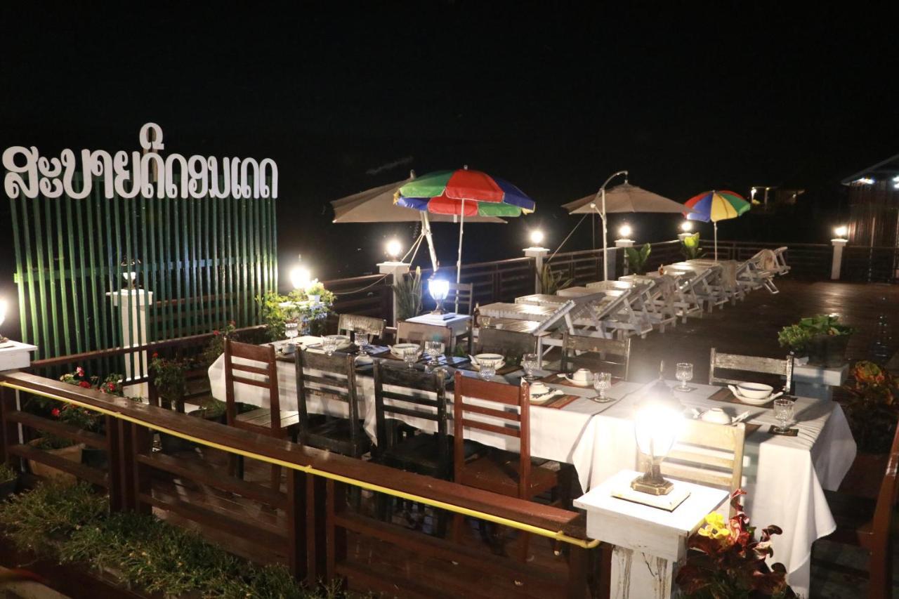 Golden Hotel Dondet Muangkhong Kültér fotó